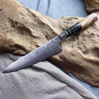 Adamszkowy nóż kuchenny Hamamacu - Czarny/Brązowy KP17620