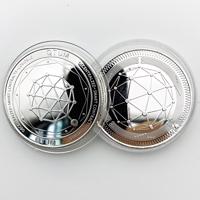 Moneta Qtum - Srebrny KP13402