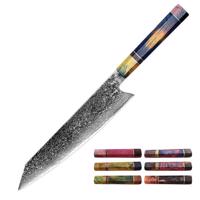 Nóż kuchenny adamaszkowy Funabasi - Multi KP14039