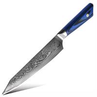 Nóż kuchenny adamaszkowy Sasebo- Chef KP20231