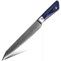 Nóż kuchenny adamaszkowy Sasebo-Slicing KP20233