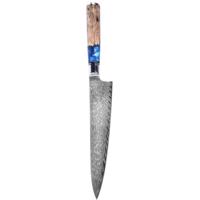 Nóż kuchenny adamszkowy Hakusan - Chef/Niebieski KP14035