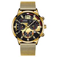Zegarek Deyros Elegant - Złoty KP25947