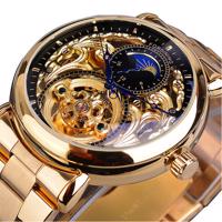 Zegarek FORSINING Luxury - Złoty/Czarny KP14509