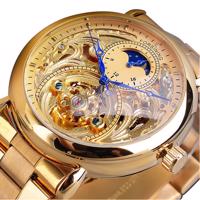Zegarek FORSINING Luxury - Złoty KP14508