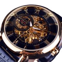 Zegarek Gold Skeleton - Czarny/Złoty KP2461
