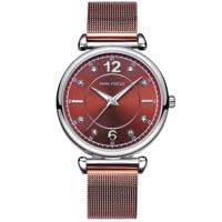 Zegarek Mini Focus Paloma - Brązowy KP23908