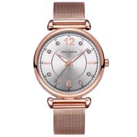 Zegarek Mini Focus Paloma - Zł różowy KP23909
