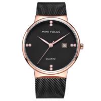 Zegarek Mini Focus Roselyn - Czarny/Zł. Różowy KP23918