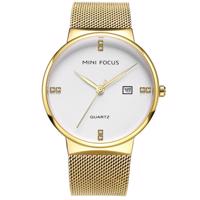 Zegarek Mini Focus Roselyn - Złoty KP23921
