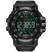 Zegarek SMAEL EXTRA - Czarny/Biały KP4011