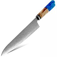 Zestaw adamaszkowych kuchennych noży Kurume - Chef/Niebieski/36cm KP20028