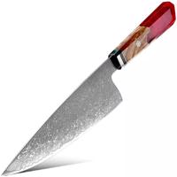 Zestaw adamaszkowych kuchennych noży Kurume - Cleaver/Czerwony/33,5cm KP20018