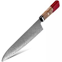 Zestaw adamaszkowych kuchennych noży Kurume - Cleaver/Czerwony/36cm KP20017