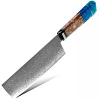 Zestaw adamaszkowych kuchennych noży Kurume - Cleaver/Niebieski/30,5cm KP20026